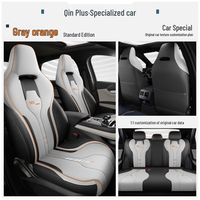 Кожаный чехол на сиденье BYD Qin PLUS на все сезоны с полной обшивкой для Qin DMi/EV
