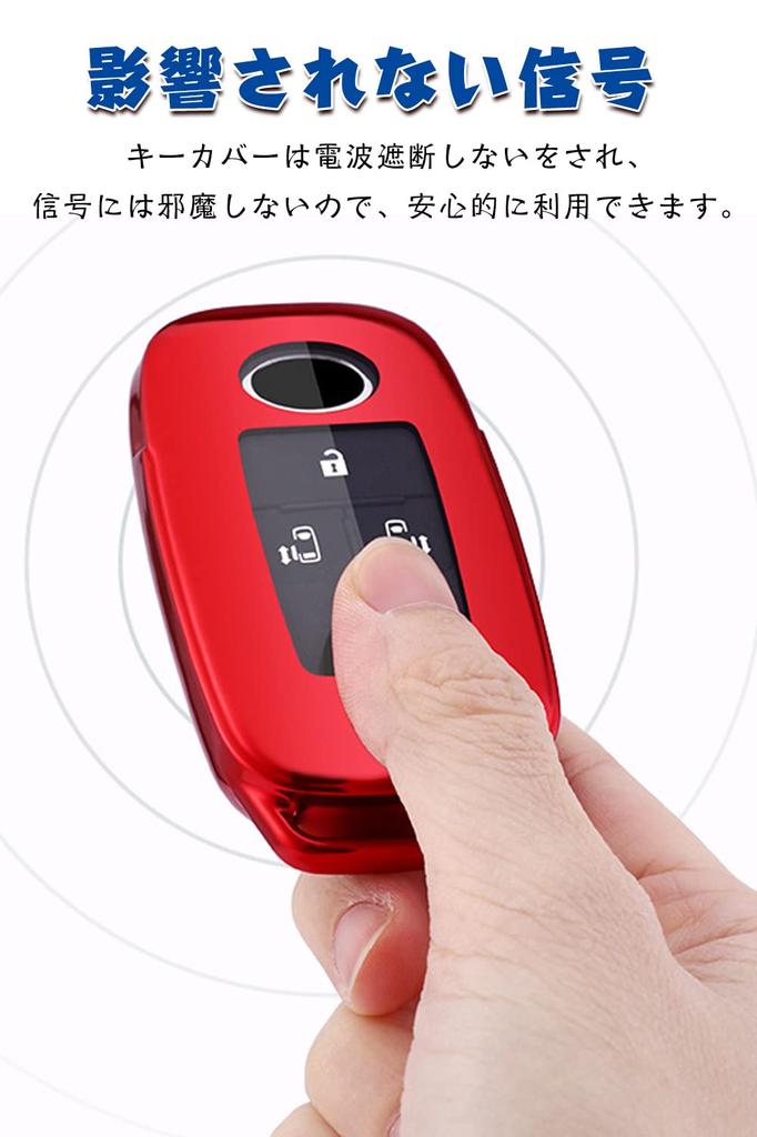 Чехол для смарт-ключа Toyota, Чехол для ключа, Мягкий ТПУ материал, Хорошая текстура, Разработан для Toyota