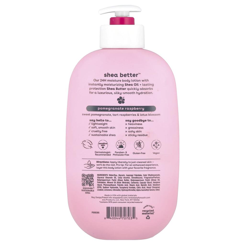 Shea Better™, 24-часовой увлажняющий лосьон для тела, Гранат Малина, 473 мл (16 жидких унций)