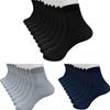 4 Pairs Fiber Ultra-thin Elastic Silky Short Silk Stockings Men Socks
