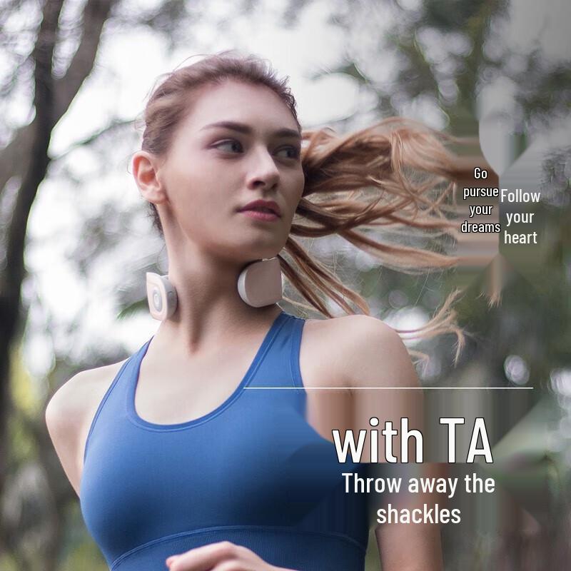 SKG Smart Neck Massager CN plug (adapter included)