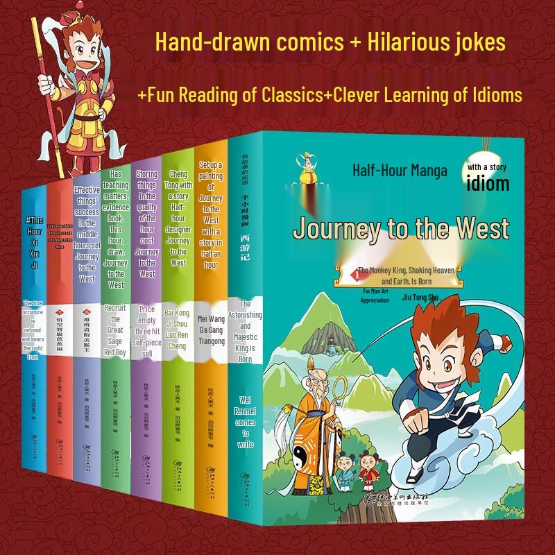 Детская иллюстрированная серия обучающих и классических сказочных книг