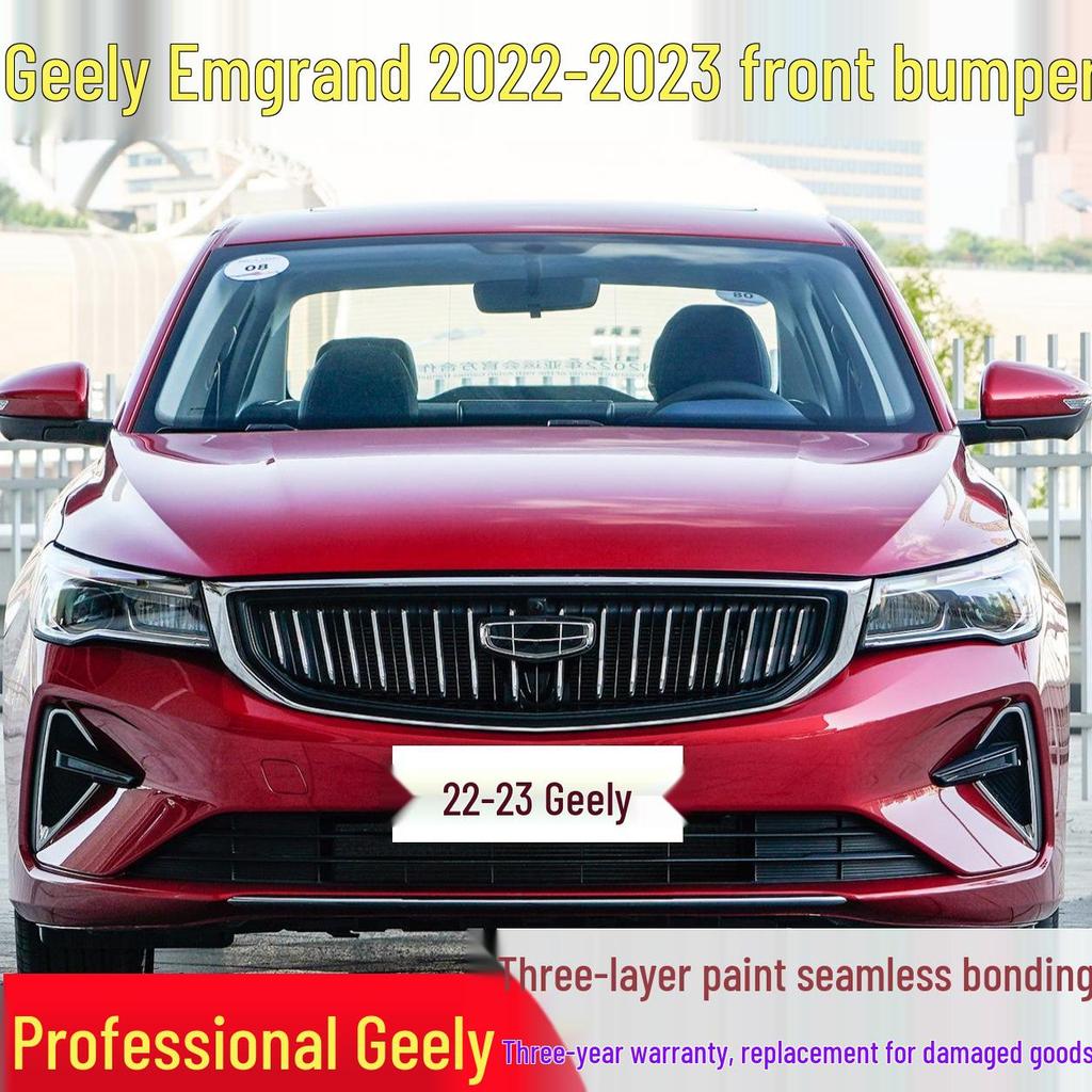 Compatible with the front bumper, front surround, and enhanced paint finish of the 2022-2023 Geely Emgrand UP model, fourth generation.