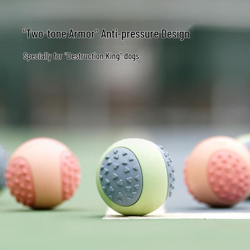 Miling Dog Squeaky Chew Toy Set (Faison Ball & Waist Drum)