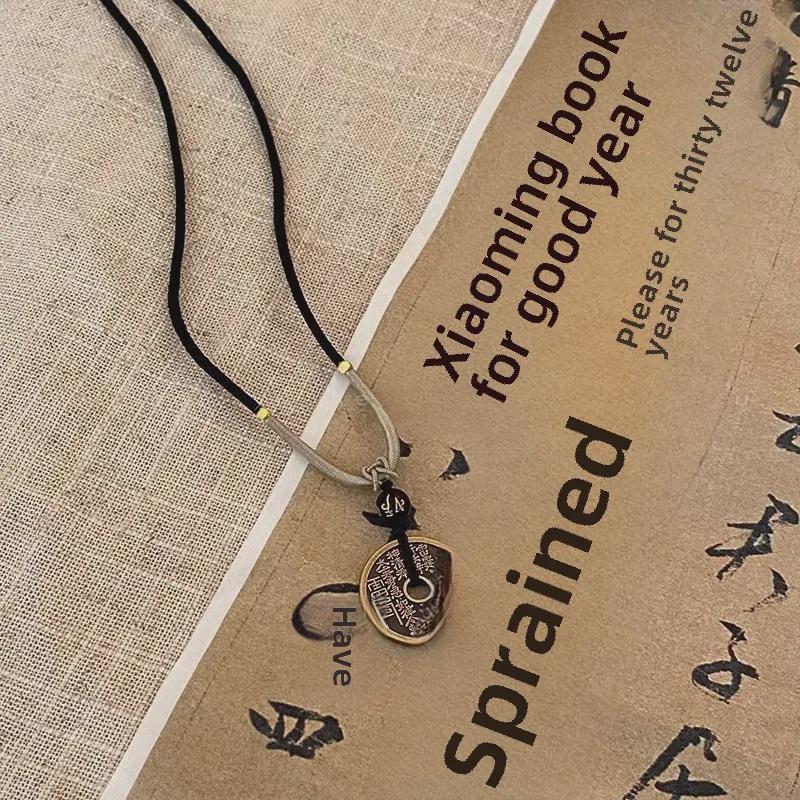 Винтажное ожерелье с монетой Zen Ghost для женщин - цепочка для свитера в китайском стиле с медной пряжкой в виде мира
