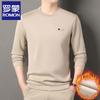 ROMON Men's Crew Neck Casual Tops