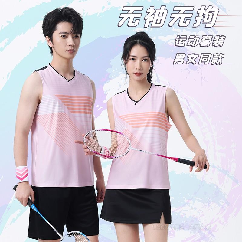 Unisex Sleeveless Badminton Sport Set Team Uniform With Number Printing Athletic Wear Men Women