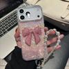 Чехол для iPhone 17 с узором из больших ракушек в форме сердца и стразовым бантом - Роскошный мягкий чехол