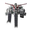 MegaHouse Специальный мобильный костюм Космо Флота Гандам Калифорнийский университет Нахель Аргама Глава (Финальная версия.) Ре.
