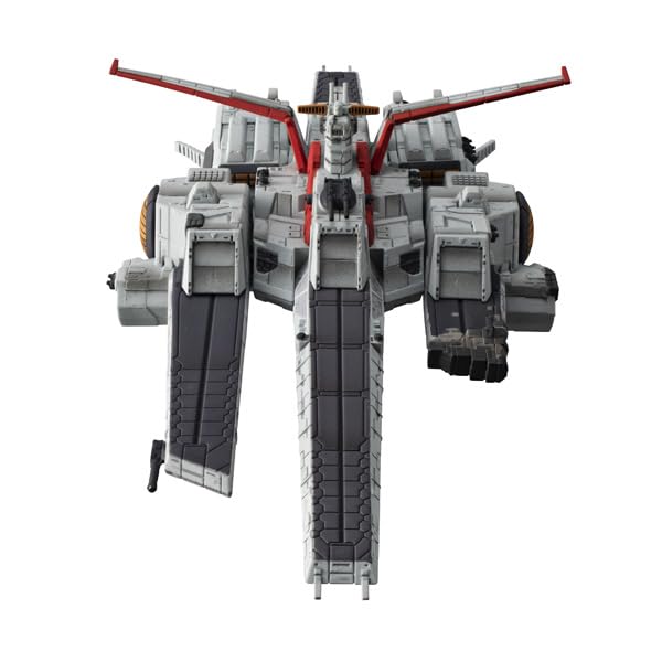 MegaHouse Специальный мобильный костюм Космо Флота Гандам Калифорнийский университет Нахель Аргама Глава (Финальная версия.) Ре.