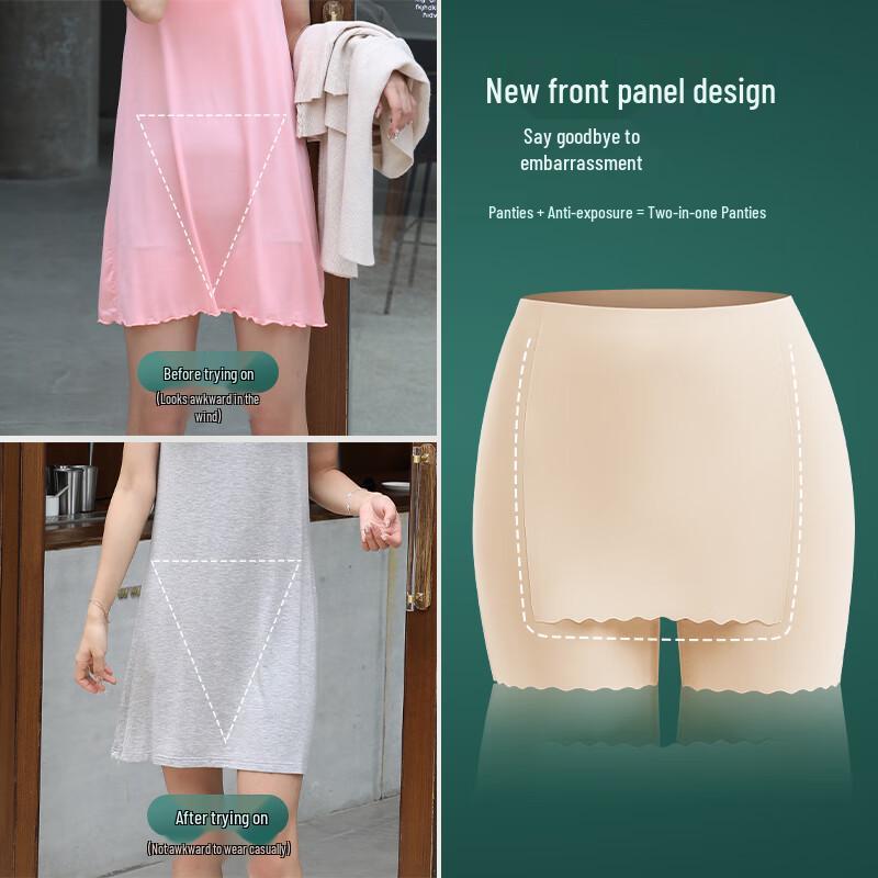 Women's Modal Ice Silk Anti-Exposure Safety Shorts