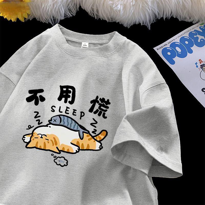 Футболка с короткими рукавами, летняя новинка, женская футболка с рисунком из мультфильмов, повседневные женские топы с короткими рукавами