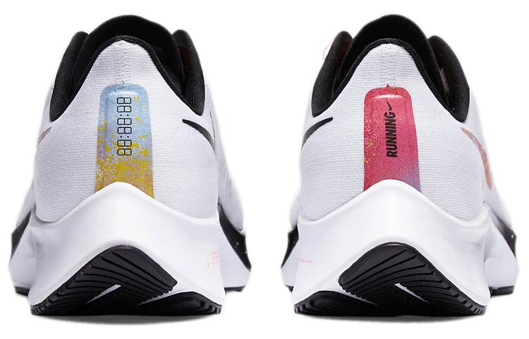 Nike Air Zoom Pegasus 37 Белый Мультиколор Малиновый CZ7864-100