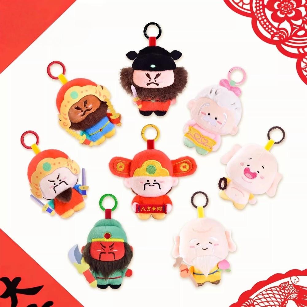 Moon Lord Chinese God Pendant Yuchi Gong Plush God of Longevity Pendant Car Key Pendant