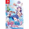 Gal Gun Returns - Switch
