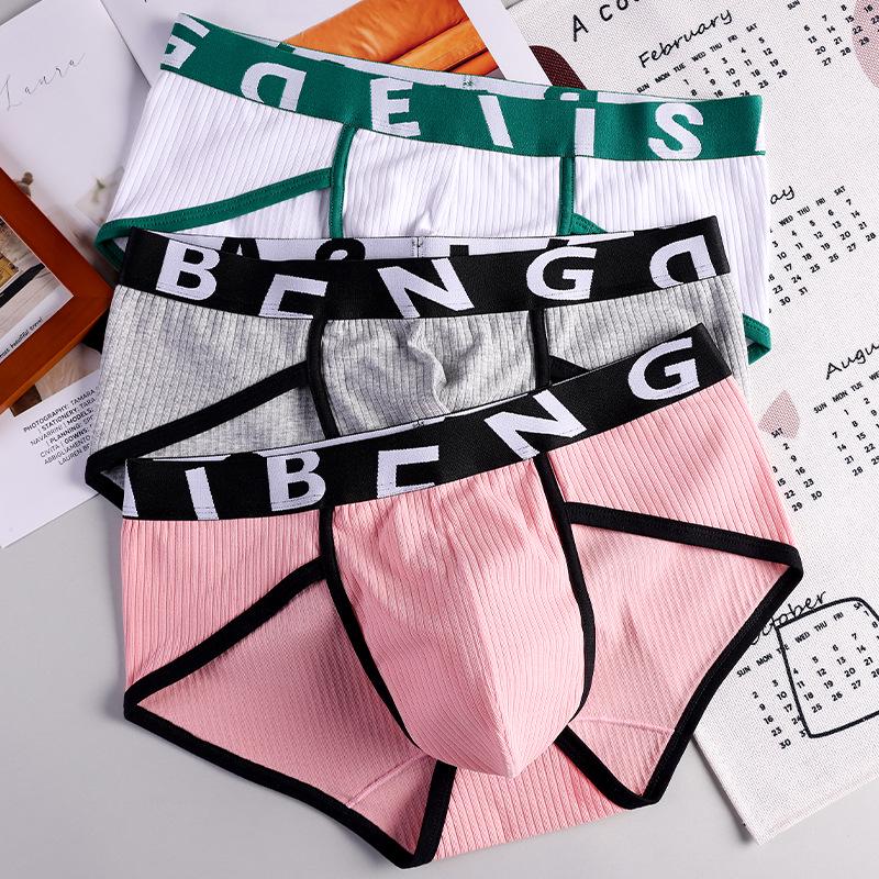 Мужские хлопковые трусы средней посадки - Удобные, Модные, Повседневные шорты