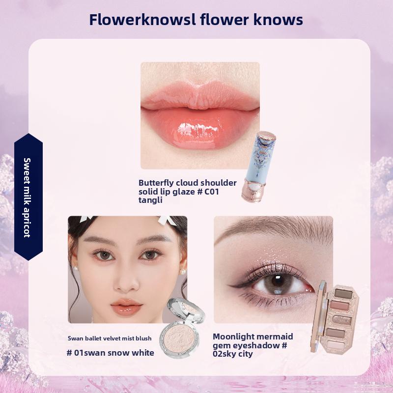 Flowerknows Подарочная Коробка Набор Макияжа Маленький Ангел Полная Коробка Блеск для Губ Румяна Ракушка Украшение Цветочный Знать Набор для Подарка на День Рождения