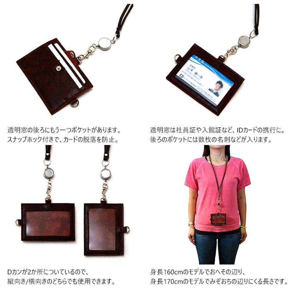 AGILITY affa "Reel ID Holder" with reel, leather ID card case, genuine cowhide leather