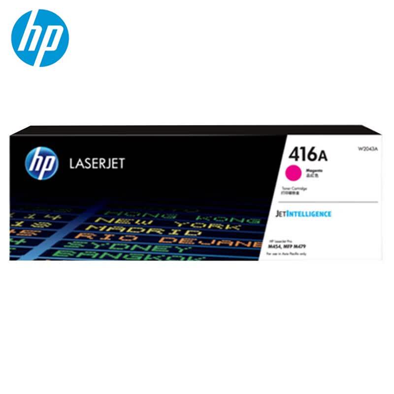 HP W2043A 416A Original Magenta Toner Cartridge