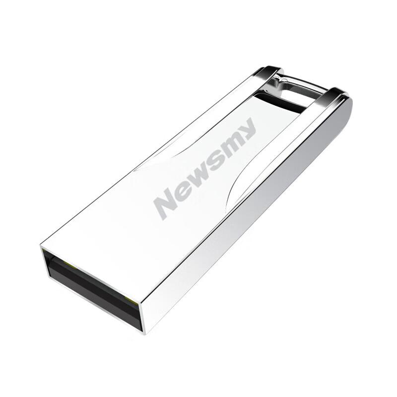 Newmine V23 Мини-металлический USB 2.0 Флеш-накопитель 32 ГБ (3-Pack)