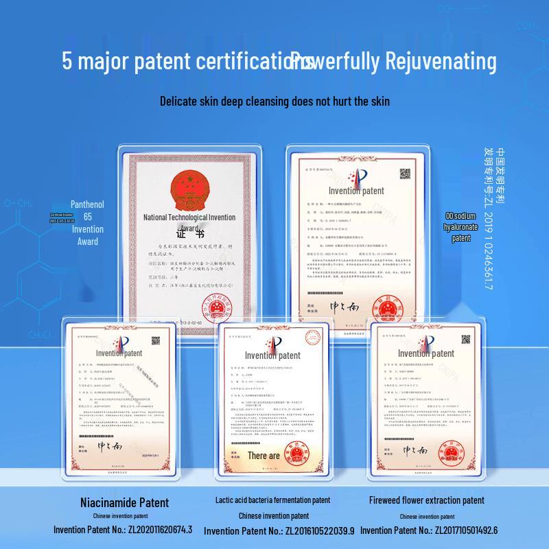 Доктор. Коллекция средств по уходу за кожей Wen B5 для сужения пор