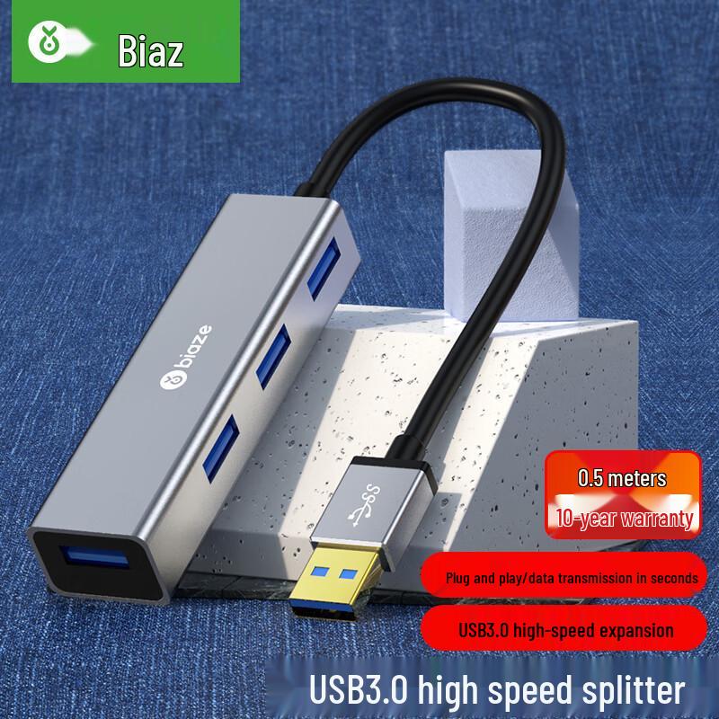 BIAZI USB 3.0 Высокоскоростной 4-портовый разветвитель-хаб, кабель 0,2-1 м