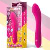 Sweety G-Spot Vibrator USB Silicone Fuchsia