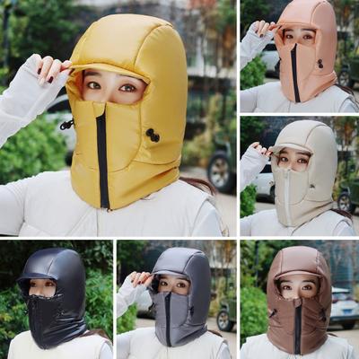 Зимняя шапка для катания однотонная с утолщенным козырьком и защитой шеи, ветрозащитная и теплая, с регулируемой кулиской