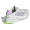 Adidas Женские кроссовки Supernova Stride 'Crystal Jade Silver Violet' IG8283