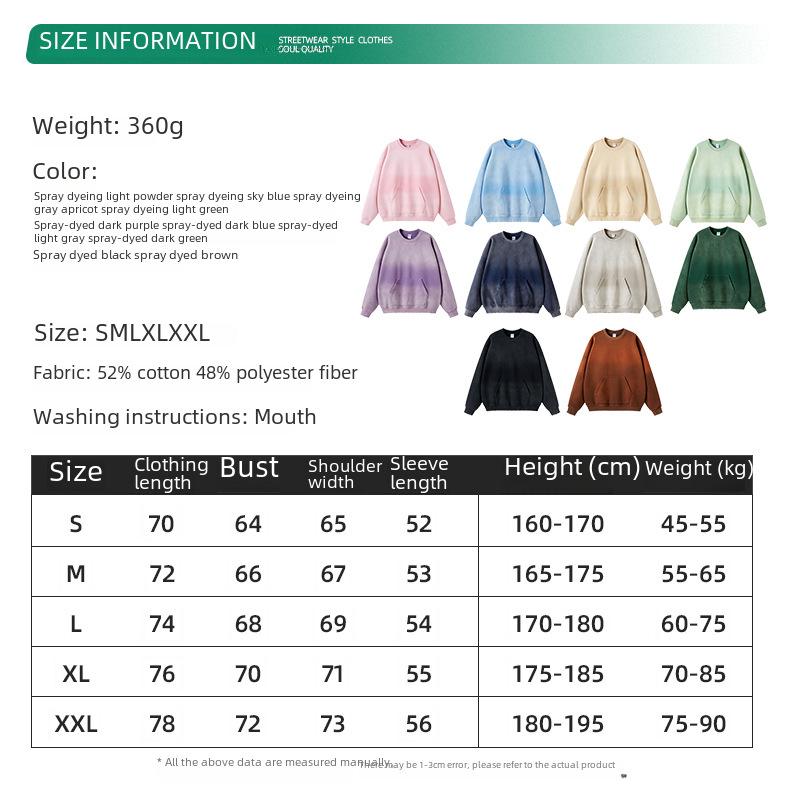 ARTIE Мужской комплект из толстовки и брюк в винтажном стиле с распылением 2023 года