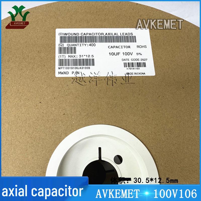AVKEMET MPT10019106JA3100B 100В 106J Металлический Аксиальный Выводной Конденсатор