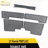 21 Haval M6PLUS Water Tank Insect Net Protection Cover & Decorative Panel Sticker