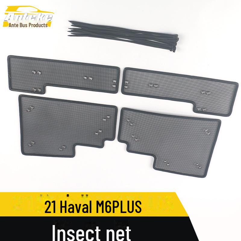 21 Haval M6PLUS Insect Protection Net & Decorative Water Tank Cover