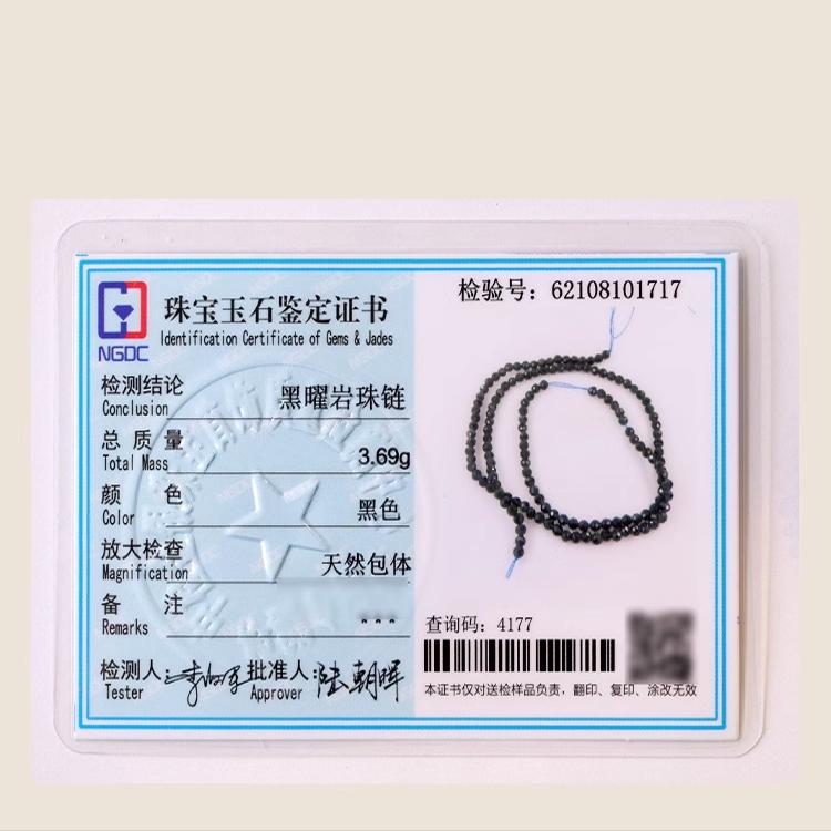 Натуральный крошечный блестящий гранат, жемчуг, черная шпинель, драгоценный камень, 3 мм, браслет из стерлингового серебра 925 пробы, застежка + 3 см