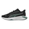 Puma PWR Hybrid Черно-зеленые лунные мужские кроссовки Белые 310282-04