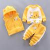 2024 Autumn and Winter New Children's Wear Boys and Girls Plus Velvet Padded Plush Bear Three-piece Korean Cartoon Suit
