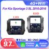 Автомагнитола Android 14 для Kia Sportage 3 SL 2010-2016 9,7 дюйма 4G Беспроводной CarPlay Мультимедийный плеер GPS Android Auto 2 din