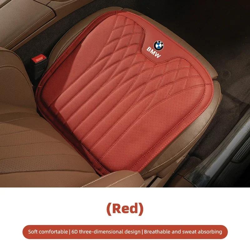 LOHCL1 Car Sticker Hot For BMW Car Seat Breathable Cushion Chair Accessories For BMW X1 X2 X3 X5 X4 X6 X7 G30 G20 G32 G11 G12 F40 F30 F