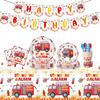 Fire Truck Theme Party Supplies: Disposable Cups, Napkins, Tablecloth, Banner and Decorations