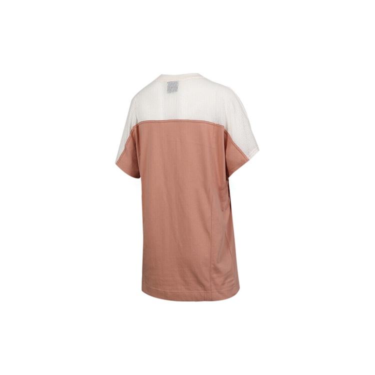 Nike Short Sleeved Dress Women's Pink AR2405-605