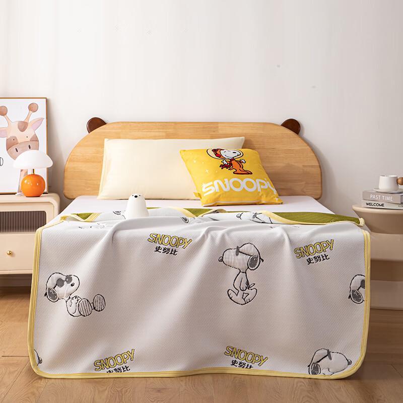 Snoopy Knitted Jacquard Summer Blanket