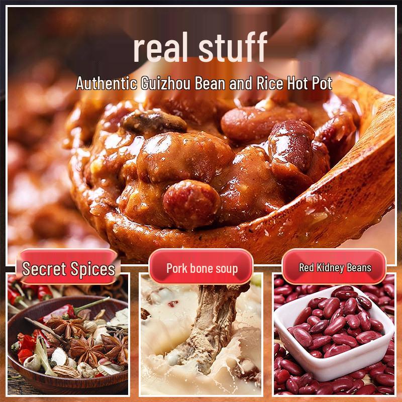 Guizhou Specialty Bean Rice Hot Pot Base - Authentic Farmhouse Seasoning