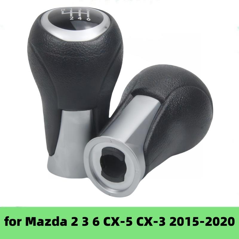 Ручка переключения передач для Mazda 2 3 6 CX-5 CX-3 2015