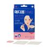 MEDIFOAM H Beauty Spot Patch (42 Pieces)