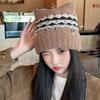 Fair Isle Style Jacquard Knitted Hat Printed Printing Knit Cap Sweet Cat Ears Beanies  Girls