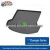 Trunk Mat for 2021 Changan Ruicheng CC/CS75 Plus/CS35 Plus/CS55 TPE