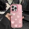 Милый медведь с кошачьими лапками Чехол для телефона для iPhone 16 17 15 14 12 13 Pro Max Белый цвет Ударопрочный чехол