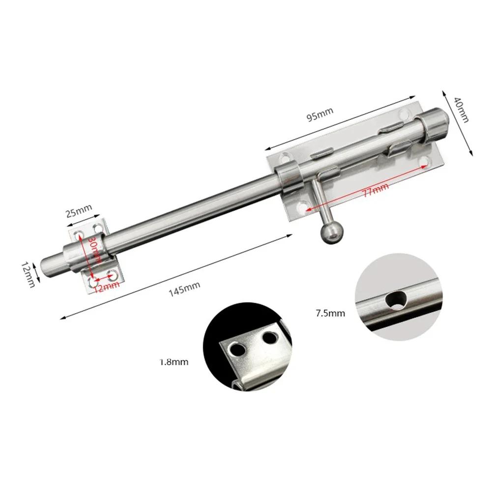 Дверной скользящий болт из нержавеющей стали, дверная защелка, скользящие болты, защелка, серебристая фурнитура для дома, ворота, противоугонный замок для туалетной двери