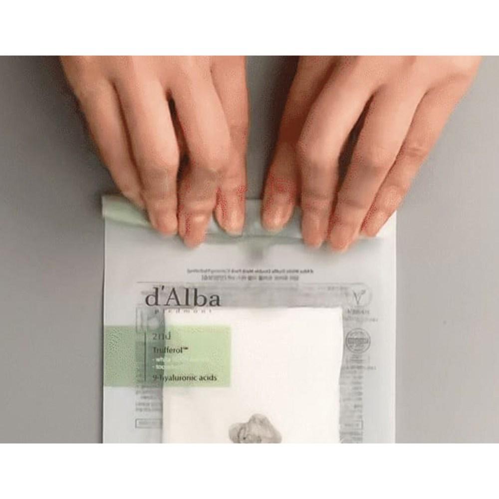 d'Alba White Truffle Double Calming Moisturizing Mask Pack 20p + Balancing Vegan Gel Cleanser 3ml X 5p Set, 1 Set