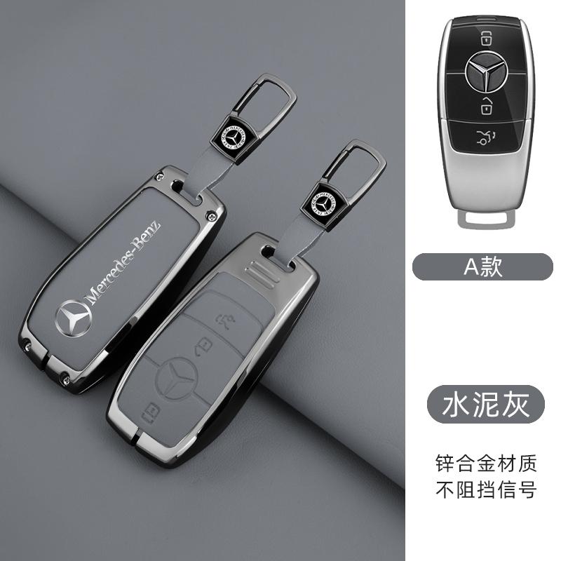 JVC4 Alloy Car Smart Key Case Cover Keychain For Mercedes Benz W205 W213 X253 W222 W206 W223 X254 EQE EQS A C E S GLC EQ Series 2026